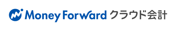 Money Forwardクラウド会計